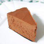 Truflowe ciasto czekoladowe bez mąki